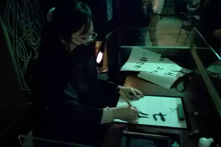 Caligrafía Shodo - Dediversia Barcelona