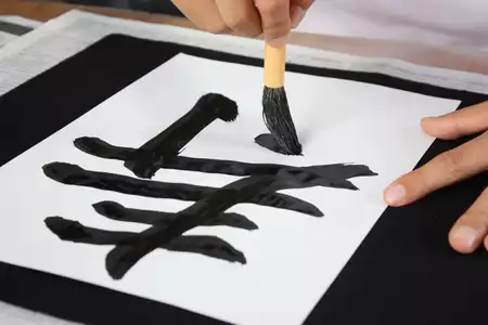 Caligrafía Shodo - Dediversia Barcelona