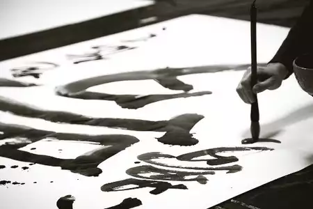 Caligrafía Shodo - Dediversia Barcelona