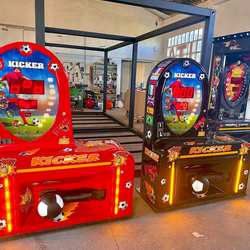 Chutómetro Kicker - Alquiler para eventos Barcelona