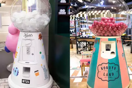 Máquina de Premios con Bolas - Dediversia Barcelona